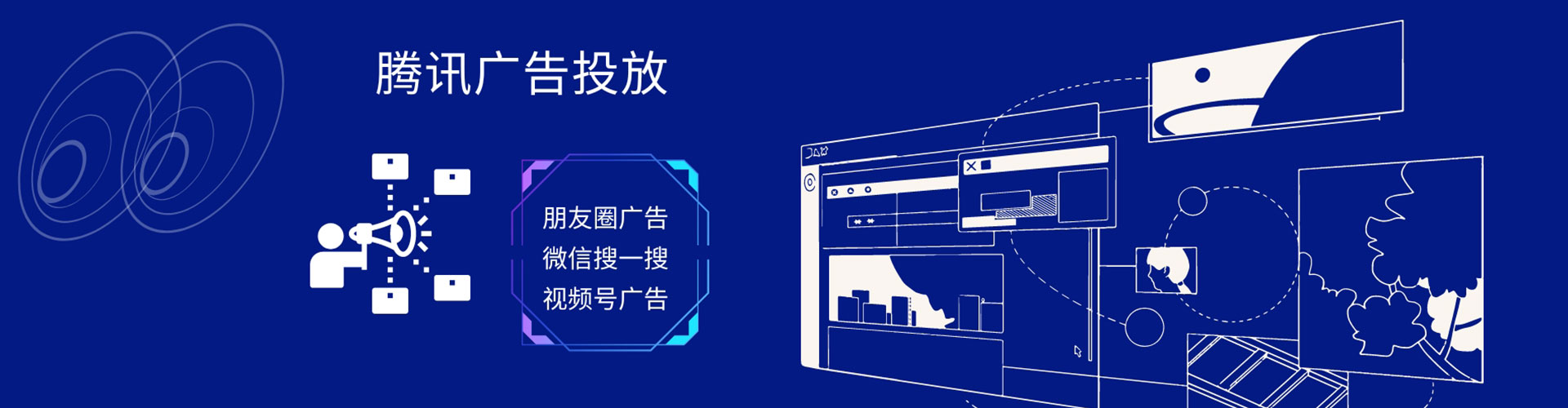 鹤岗竞价托管