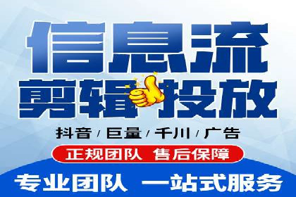 信息流竞价策略优化：成功案例分享
