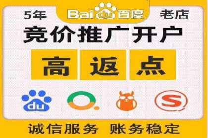 从案例看百度信息流：内容创业者的福音